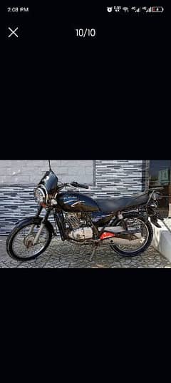 Suzuki gs 150