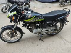 Honda 125 Deluxe 2016