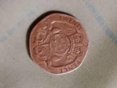 1982 queen Elizabeth 2 20 pence rare coin