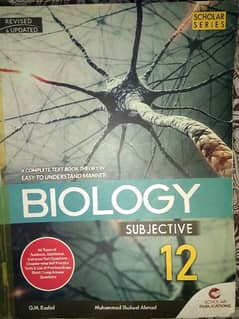 Class 12 Scholar's Biology (subjective+objective)