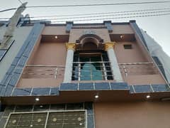 Looking For A Prime Location House In Lahore