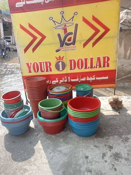 Dollar store for sale / Running business in Pakistan 8