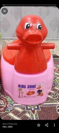 No use potty training seat for babies