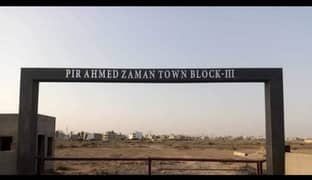 affordable price phir ahmed zaman block 3