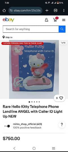 Rare Hello Kitty Telephone Phone Landline ANGEL with Caller ID