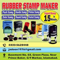 Rubber Stamp Maker in Islamabad