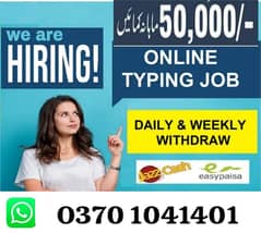 Boys/Girls/, online jab at home Google/easy/part time/full time