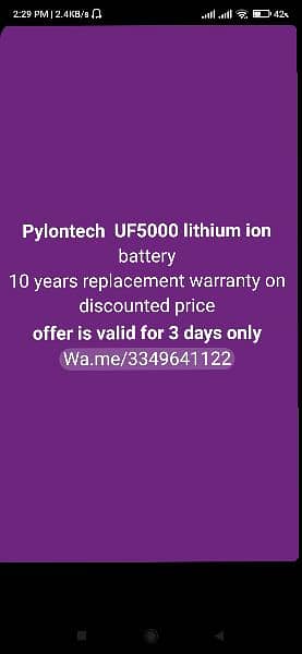 Pylontech UF5000 lithium ion

battery 1