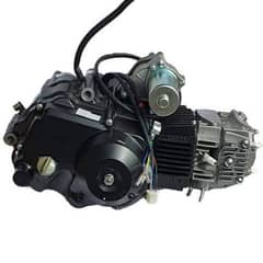 110cc Engine Electric Start and Auto Gear