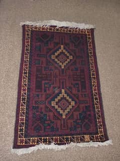 Hand woven carpet