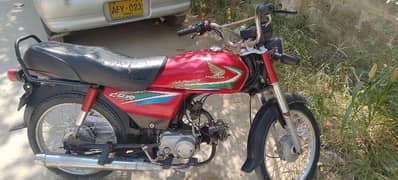 honda cd 70 Karachi num