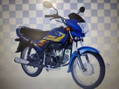 Honda pridor new applied for