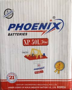 Battery For Sale in wholesale price