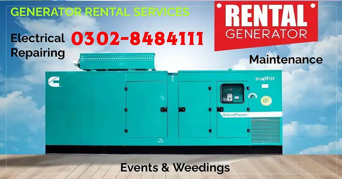 Generator/Rental Generator/Generator Rent Lahore/catering/Ac rent 1