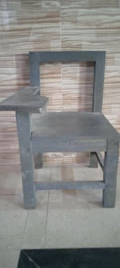 Small wooden chairs