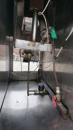 Pakistani fryer