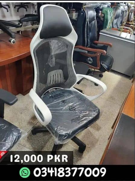 Premium Quality Imported Gaming Chair - computer chair - office chair 18