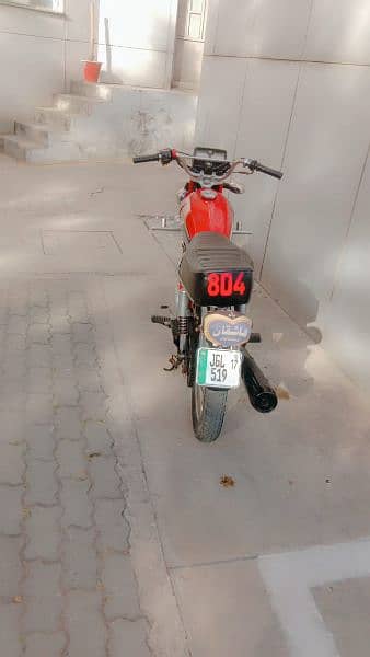 Honda 125 2