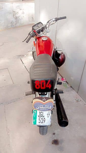 Honda 125 7