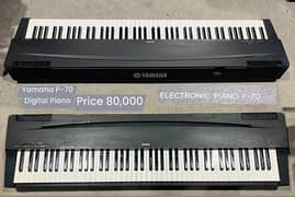 Yamaha P-70 Digital Piano Hammer weighted keys