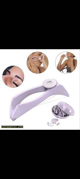 Hair removal 2