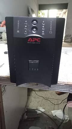 APC