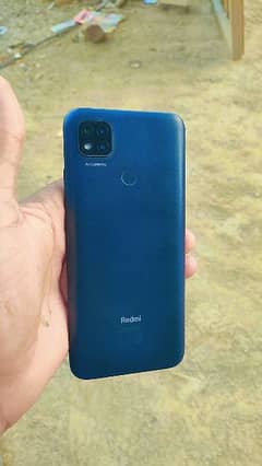 redmi mobile sell gaggoo mandi