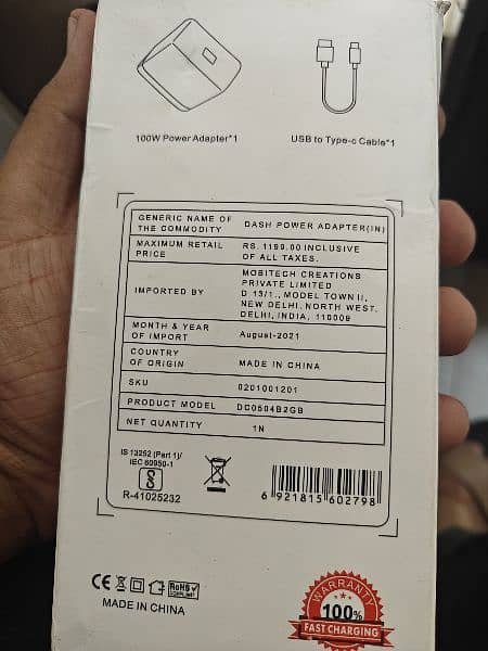 Oneplus 100 Watt charger 1