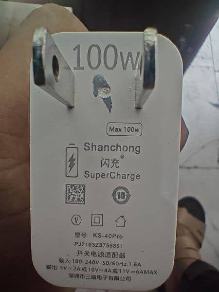 Oneplus 100 Watt charger 2