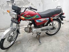 Super Asia 70 model 2022 red colour good condition