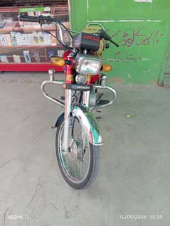 honda cd 70