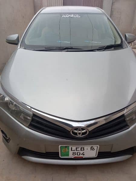 Toyota Corolla Altis 2016 1