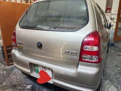 Suzuki Alto 2005 0