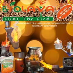 Wood Pellets Burners