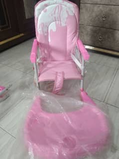 baby chair