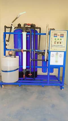 water filter plant