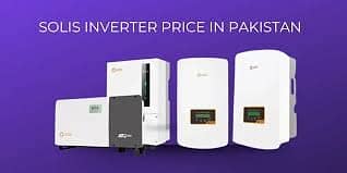 Solis ongrid 12kw solar inverter 0