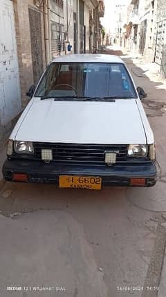 Nissan Patrol 1984