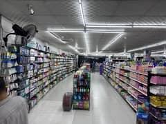 running business grocery store for sale (0300 6034056)