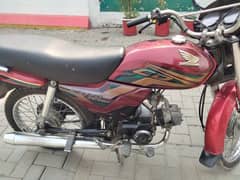 Honda CD 70 2021/2022