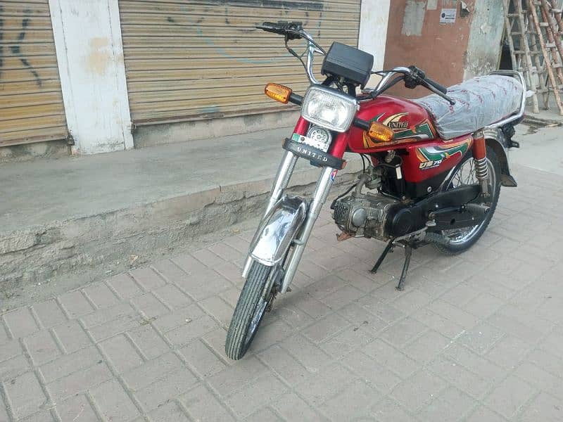 United 70 Model 2022*23 Rawalpindi Number 3