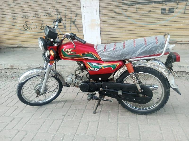 United 70 Model 2022*23 Rawalpindi Number 12