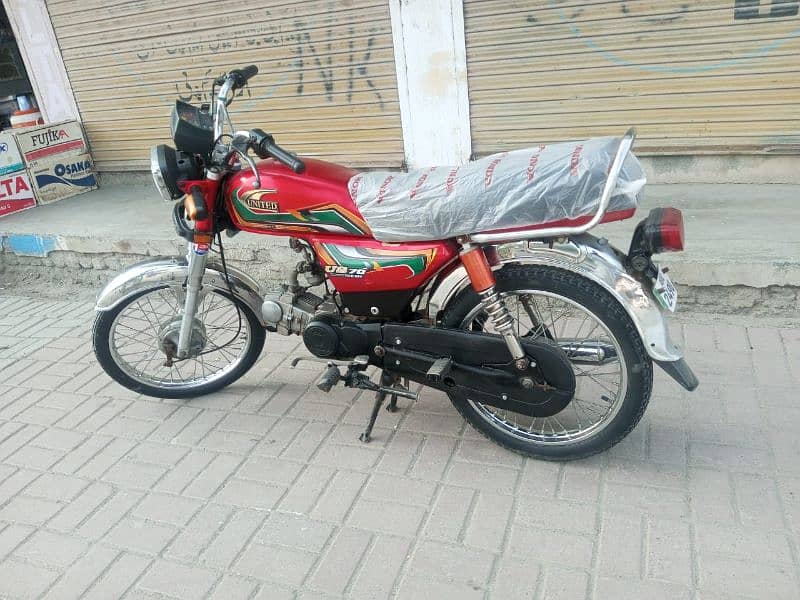 United 70 Model 2022*23 Rawalpindi Number 16