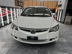 Honda Civic VTi 2012