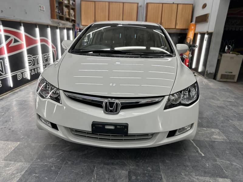 Honda Civic VTi 2012 0