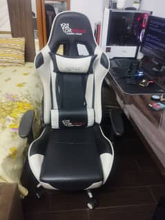 gaming chair