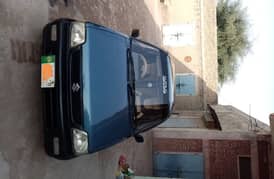 Suzuki Mehran VXR 2006