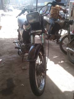 Model 12,2021, super Star,fist onre ha seld engine ha