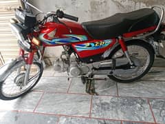 honda CD 70 2024 model