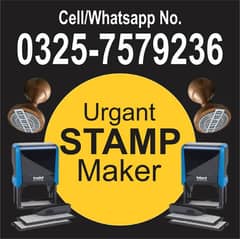 Stamp Maker, Rubber stamp, self ink stamp, online stamp